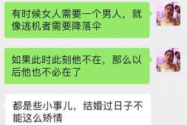 周口侦探事务所,婚外情调查专业机构